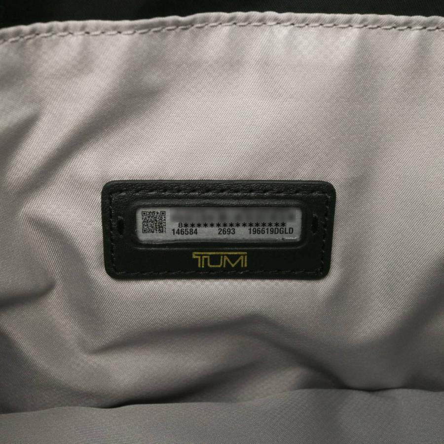 TUMI 最大39%☆5/1限定 正規品5年保証 トゥミ ブリーフケース TUMI 最大39%☆5/1限定 正規品5年保証 トゥミ ブリーフケース