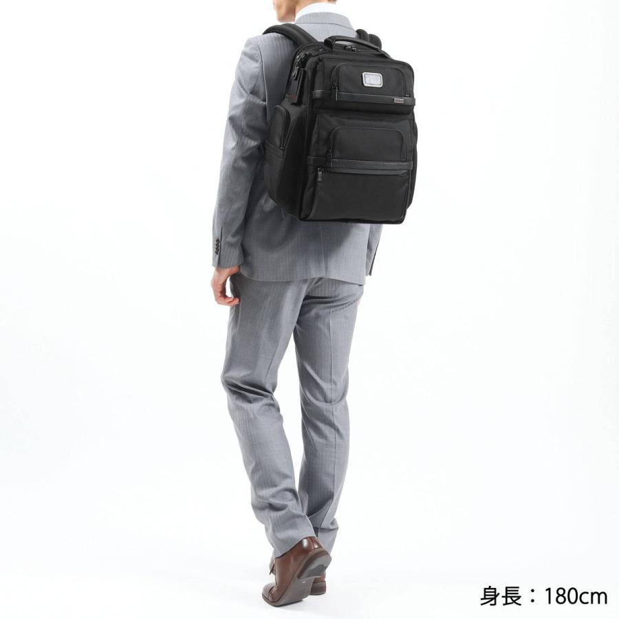 TUMI Alpha3 オールレザー ブリーフパック 黒 アルファ3 TUMI Alpha3 オールレザー ブリーフパック 黒 アルファ3