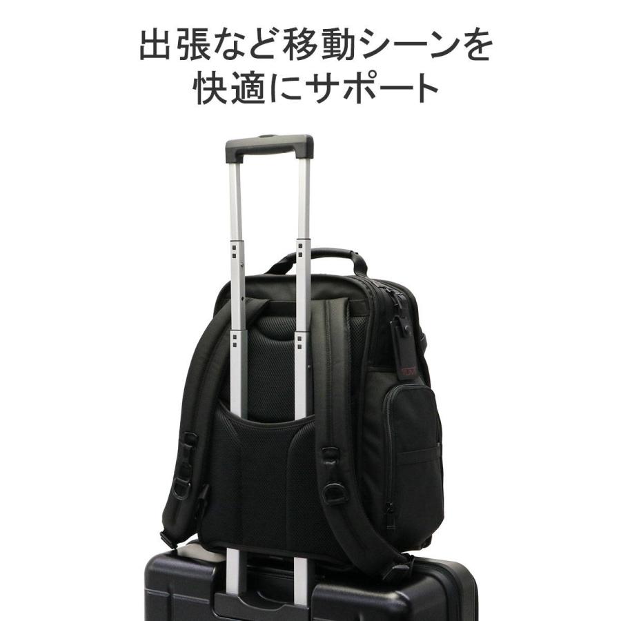 TUMI 最大36%☆4/27限定 正規品5年保証 トゥミ リュック Alpha3 TUMI 最大36%☆4/27限定 正規品5年保証 トゥミ リュック Alpha3