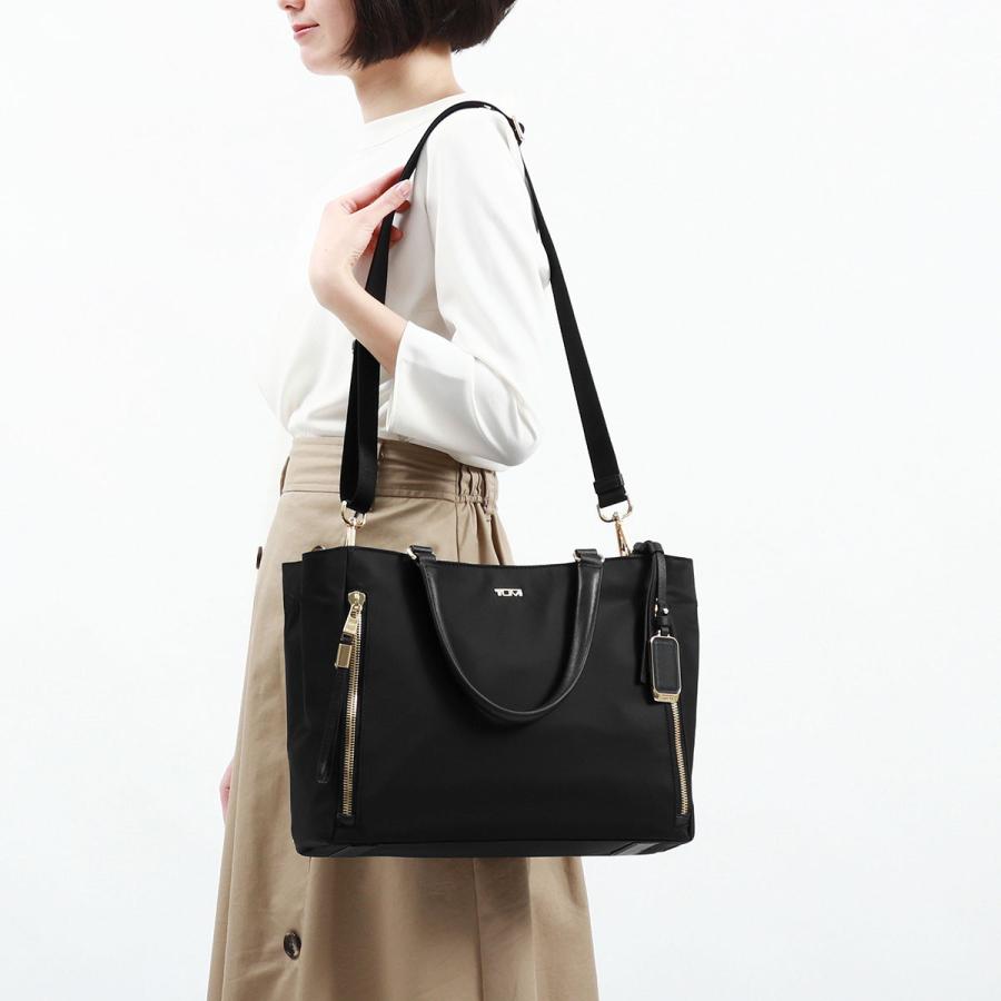 TUMI 最大39%☆5/1限定 正規品5年保証 トゥミ トートバッグ TUMI 最大39%☆5/1限定 正規品5年保証 トゥミ トートバッグ