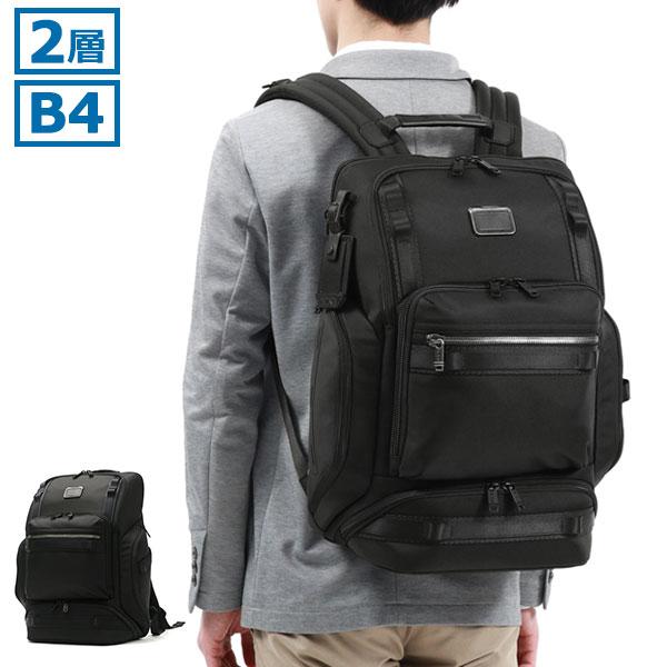 TUMI（トゥミ） 正規品5年保証 リュック TUMI Alpha Bravo