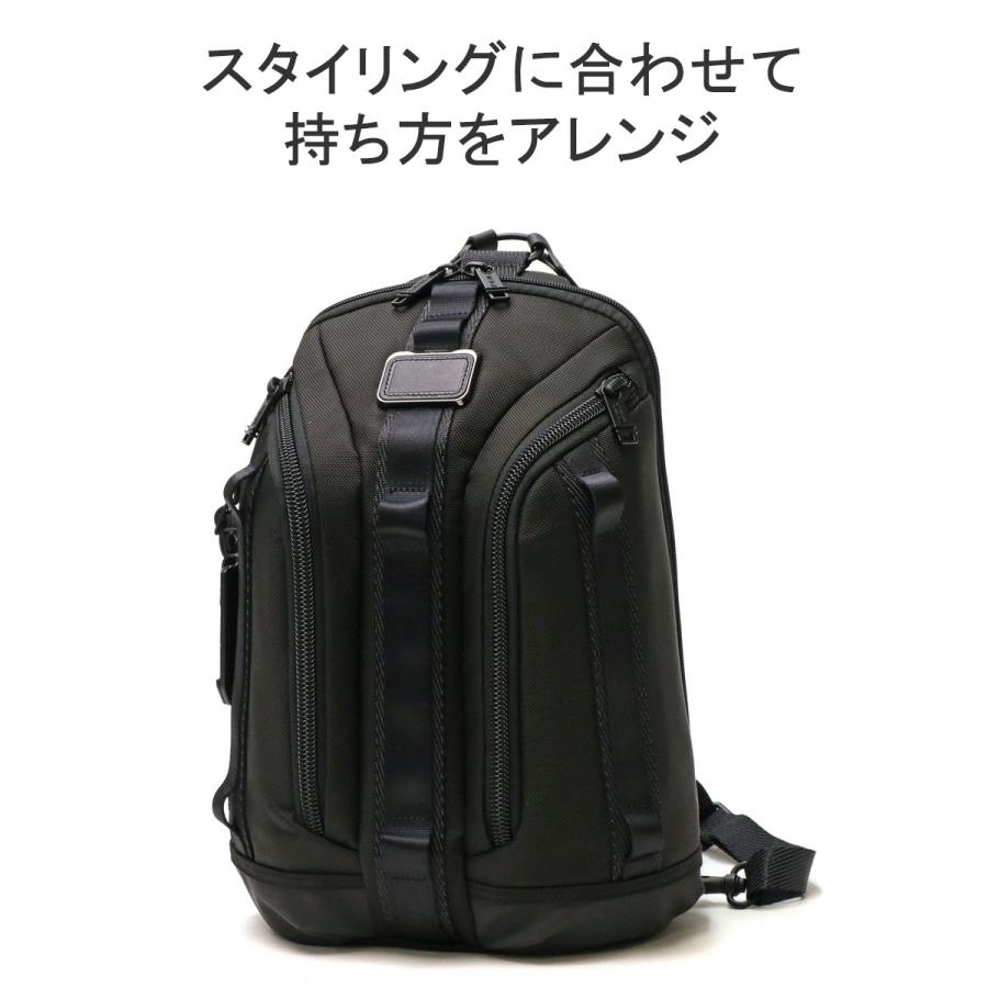 TUMI 最大42%☆4/29限定 正規品5年保証 トゥミ ボディバッグ TUMI 最大42%☆4/29限定 正規品5年保証 トゥミ ボディバッグ