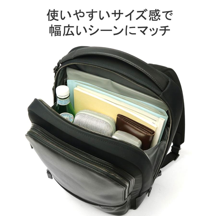 TUMI 最大41%☆4/27限定 正規品5年保証 トゥミ リュック TUMI 最大41%☆4/27限定 正規品5年保証 トゥミ リュック