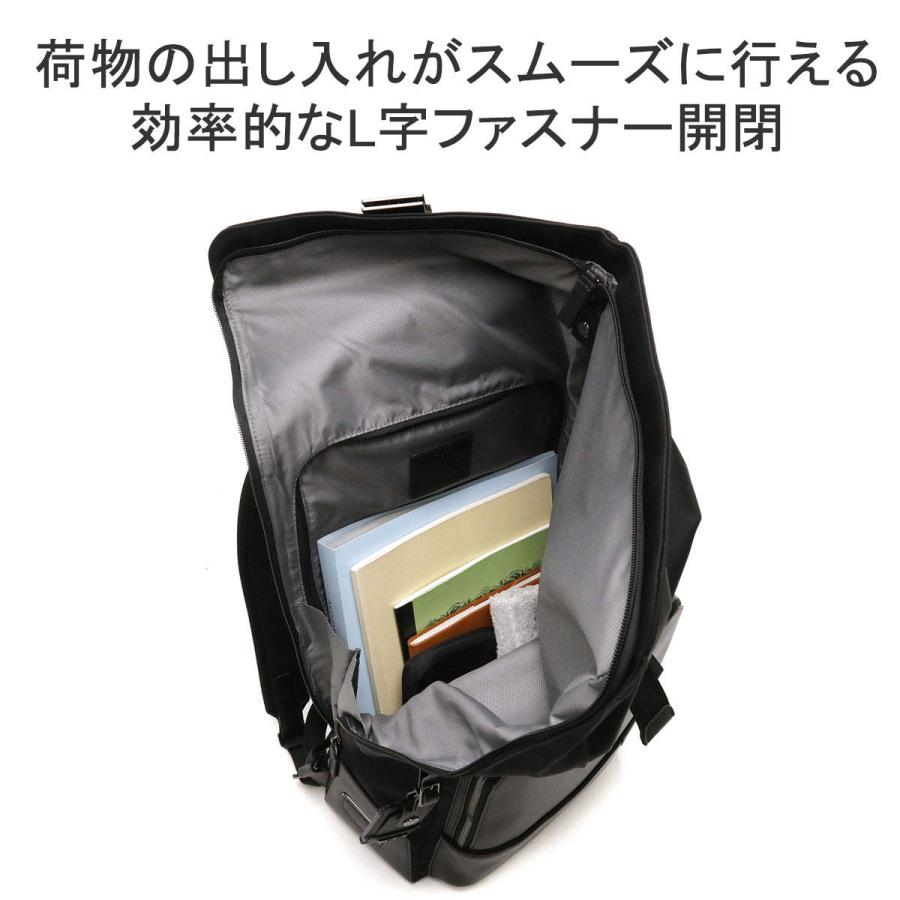 TUMI 最大42%☆4/29限定 正規品5年保証 トゥミ リュック TUMI 最大42%☆4/29限定 正規品5年保証 トゥミ リュック