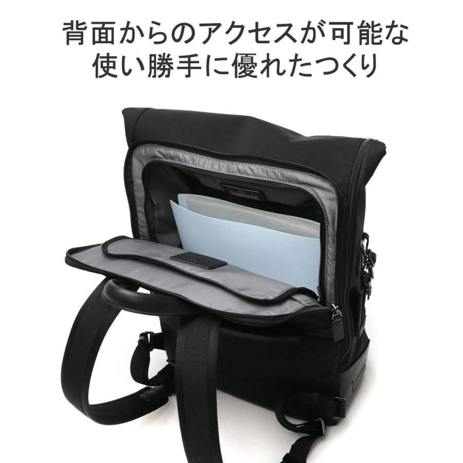TUMI 最大42%☆4/29限定 正規品5年保証 トゥミ リュック TUMI 最大42%☆4/29限定 正規品5年保証 トゥミ リュック