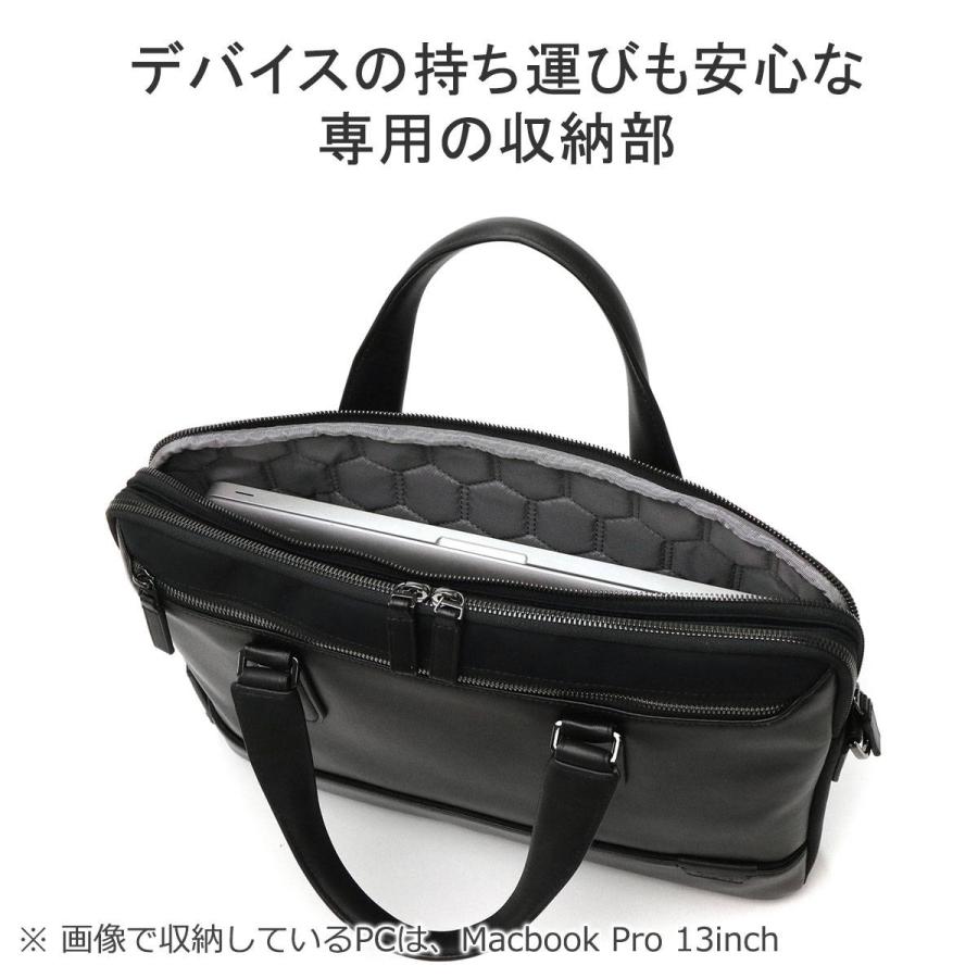 TUMI 最大42%☆4/24限定 正規品5年保証 トゥミ ブリーフケース TUMI 最大42%☆4/24限定 正規品5年保証 トゥミ ブリーフケース
