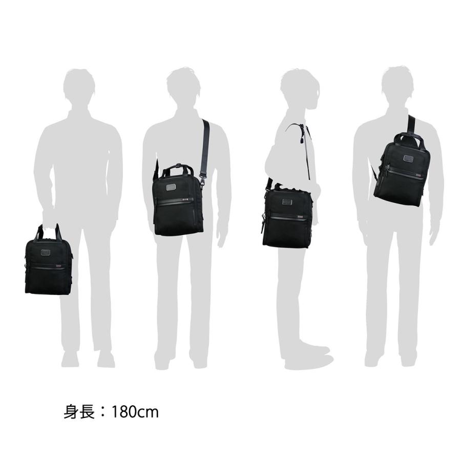 最大35%★4/28限定 正規品5年保証 トゥミ ショルダーバッグ TUMI Alpha3 アルファ3 3WAY 斜め掛け ボディバッグ A4 メンズ ビジネス 2203117｜galleria-onlineshop｜07