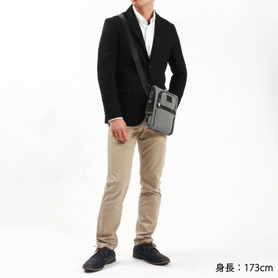 TUMI 最大37%☆4/29限定 正規品5年保証 トゥミ ショルダーバッグ TUMI 最大37%☆4/29限定 正規品5年保証 トゥミ ショルダーバッグ