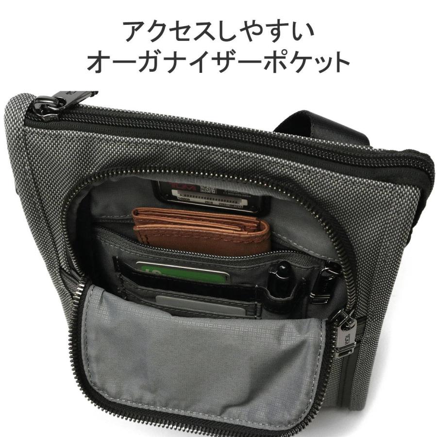 TUMI 最大37%☆4/29限定 正規品5年保証 トゥミ ショルダーバッグ TUMI 最大37%☆4/29限定 正規品5年保証 トゥミ ショルダーバッグ