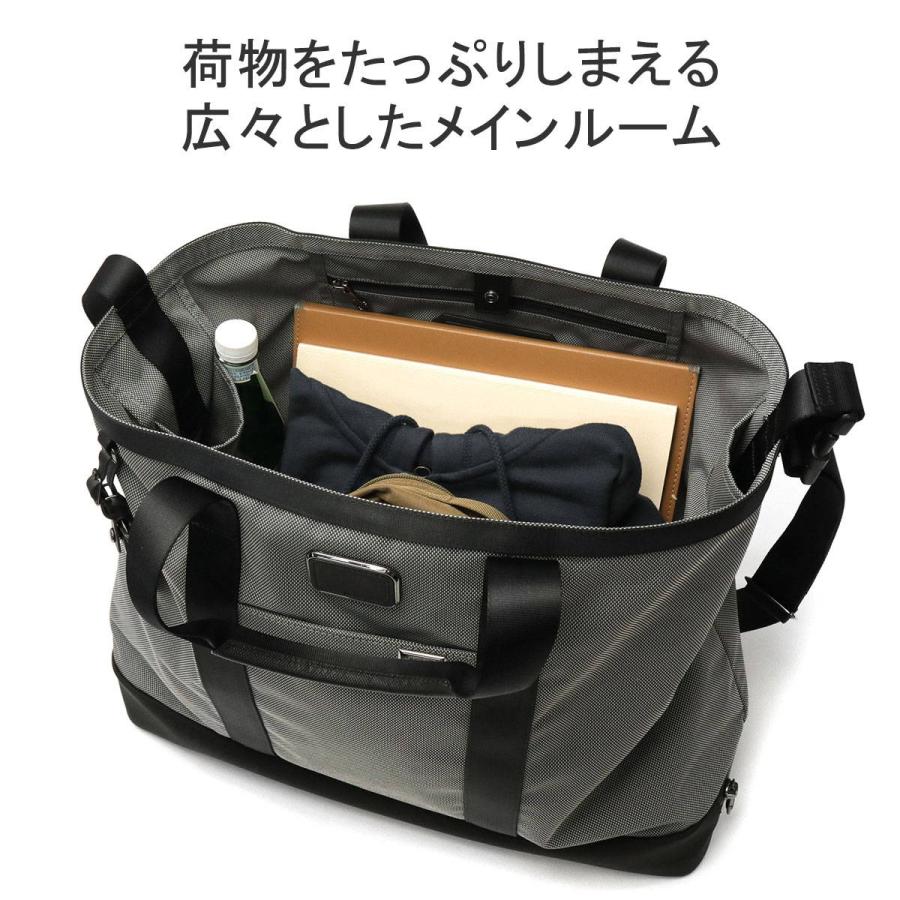 最大35%★4/21限定 正規品5年保証 トゥミ トートバッグ メンズ A4 B4 大きめ 大容量 ブランド TUMI トート ショルダー 2WAY  ビジネス 出張 Alpha X 02203152