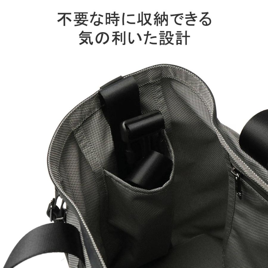 最大35%★4/28限定 正規品5年保証 トゥミ トートバッグ メンズ A4 B4 大きめ 大容量 ブランド TUMI トート ショルダー 2WAY ビジネス 出張 Alpha X 02203152｜galleria-onlineshop｜09