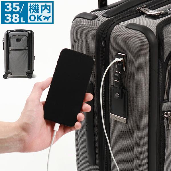 TUMI（トゥミ） 正規品5年保証 スーツケース 機内持ち込み S TUMI