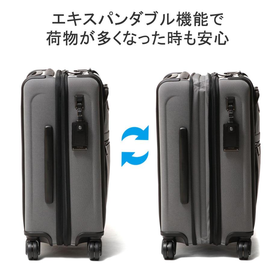 最大31%★4/18.19限定 正規品5年保証 トゥミ スーツケース 機内持ち込み S TUMI キャリーケース フロントオープン ソフト 拡張 軽量  35L 38L Alpha X 02203213