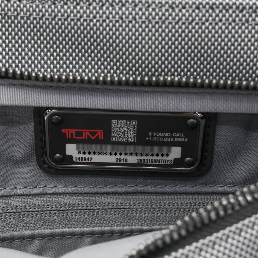 TUMI 最大37%☆4/29限定 正規品5年保証 トゥミ ビジネスバッグ TUMI 最大37%☆4/29限定 正規品5年保証 トゥミ ビジネスバッグ
