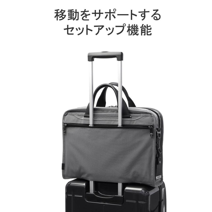 TUMI 最大37%☆4/29限定 正規品5年保証 トゥミ ビジネスバッグ TUMI 最大37%☆4/29限定 正規品5年保証 トゥミ ビジネスバッグ
