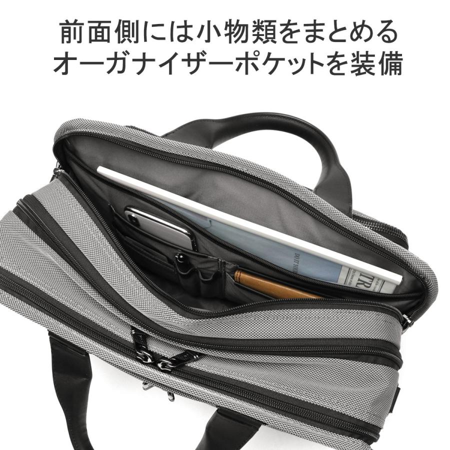 TUMI 最大37%☆4/29限定 正規品5年保証 トゥミ ブリーフケース TUMI 最大37%☆4/29限定 正規品5年保証 トゥミ ブリーフケース