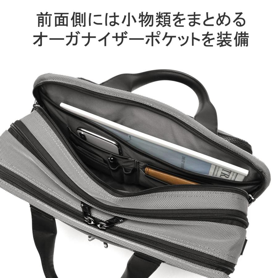 正規品5年保証 トゥミ ブリーフケース メンズ A4 B4 TUMI ビジネスバッグ 大容量 出張 2WAY 大きめ 2層 拡張 ビジネス Alpha X 02603141｜galleria-onlineshop｜08