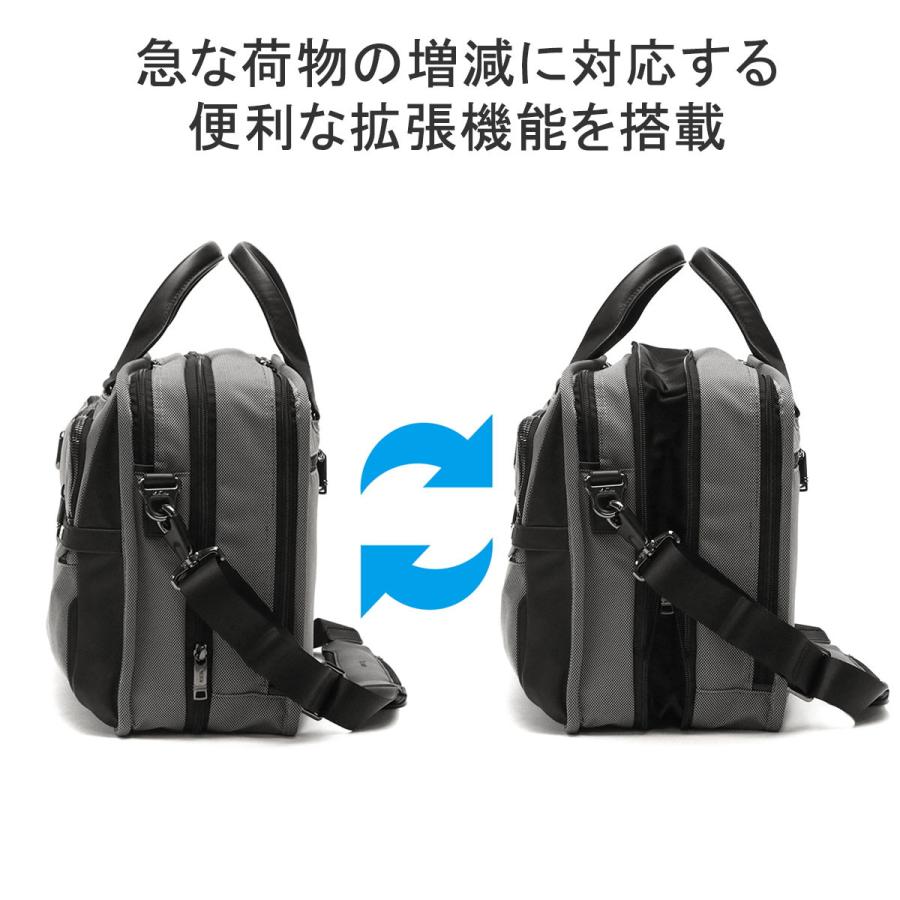 正規品5年保証 トゥミ ブリーフケース メンズ A4 B4 TUMI ビジネスバッグ 大容量 出張 2WAY 大きめ 2層 拡張 ビジネス Alpha X 02603141｜galleria-onlineshop｜11