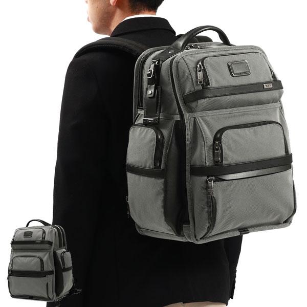 TUMI（トゥミ） セール25%OFF 正規品5年保証 リュック メンズ 大容量