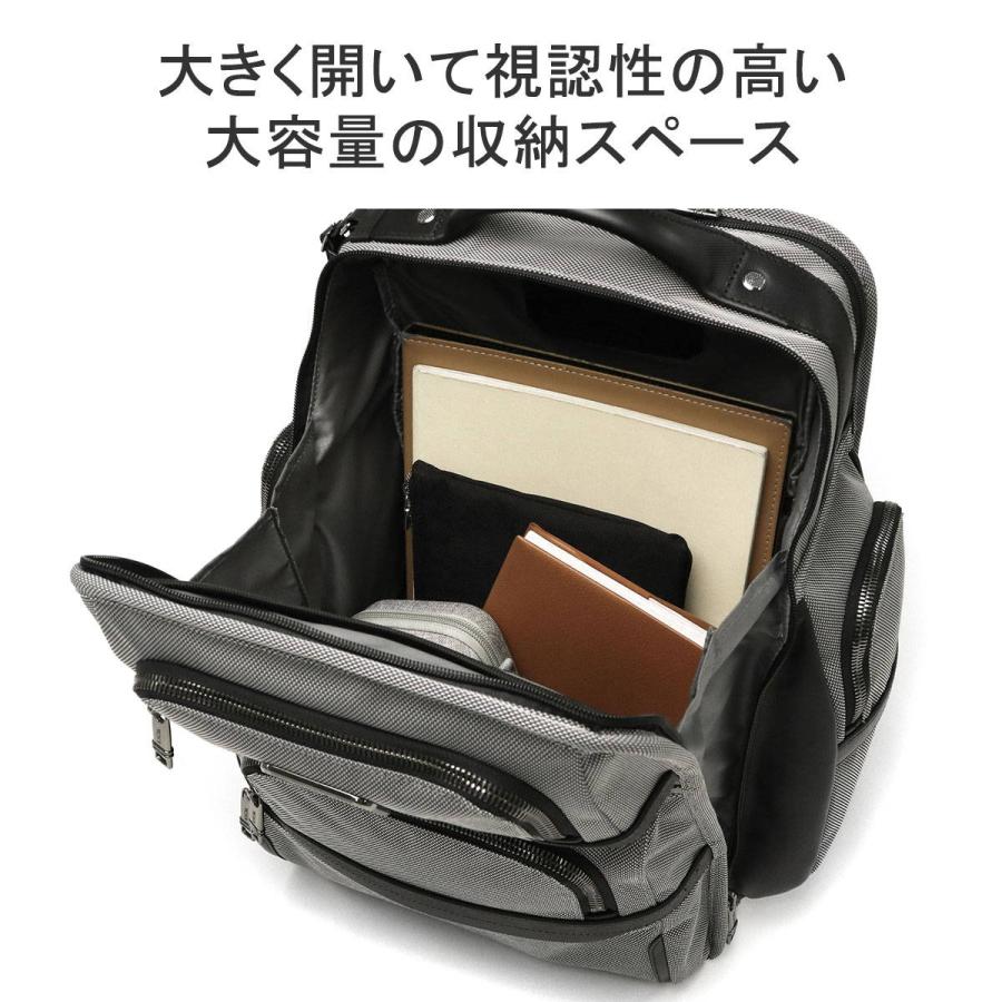 TUMI 最大37%☆4/29限定 正規品5年保証 トゥミ リュック メンズ TUMI 最大37%☆4/29限定 正規品5年保証 トゥミ リュック メンズ