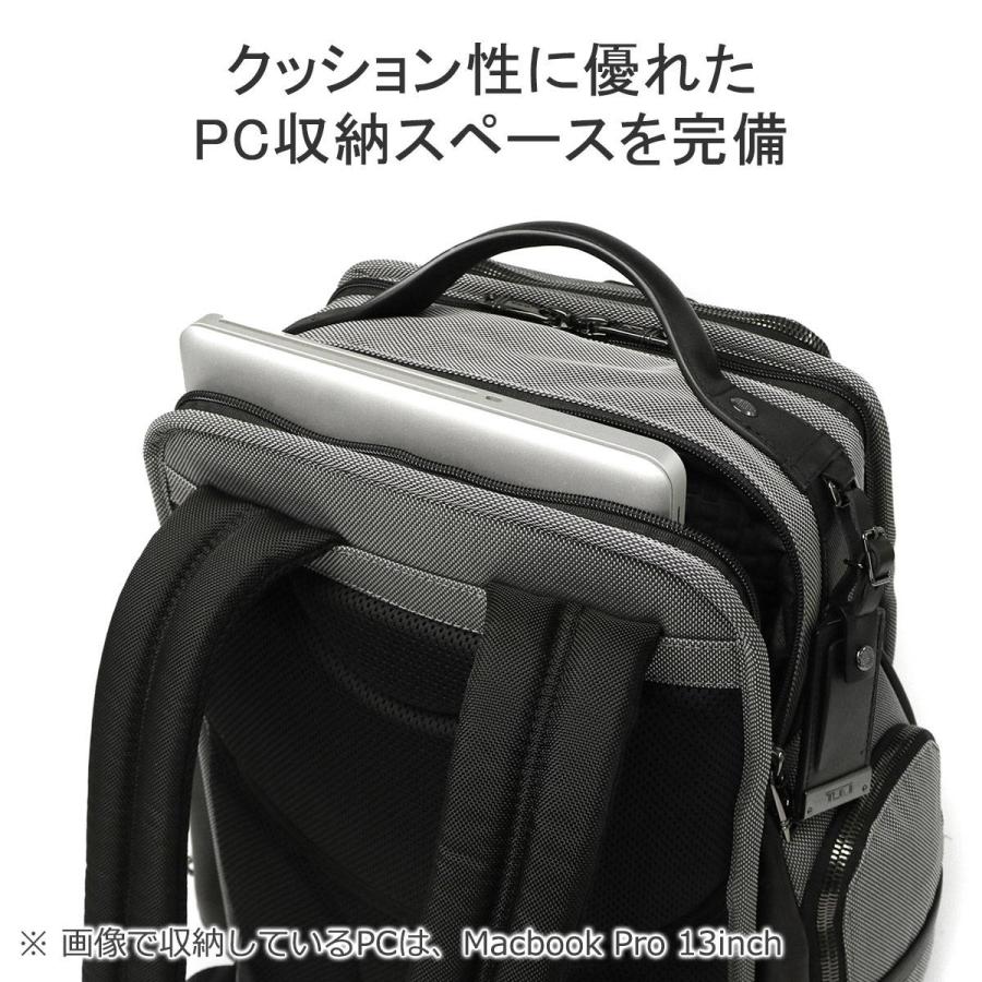 最大35%☆1/15迄 正規品5年保証 トゥミ リュック メンズ 大容量 TUMI ビジネスバッグ レザー ブランド 40代 50代 B4 A4 Alpha X ブリーフ・パック 02603580 : tum00285 : ギャレリア Bag&Luggage - 通販 - Yahoo!ショッピング 最大35%☆1/15迄 正規品5年保証 トゥミ リュック メンズ 大容量 TUMI ビジネスバッグ レザー ブランド 40代 50代 B4 A4 Alpha X ブリーフ・パック 02603580 : tum00285 : ギャレリア Bag&Luggage - 通販 - Yahoo!ショッピング