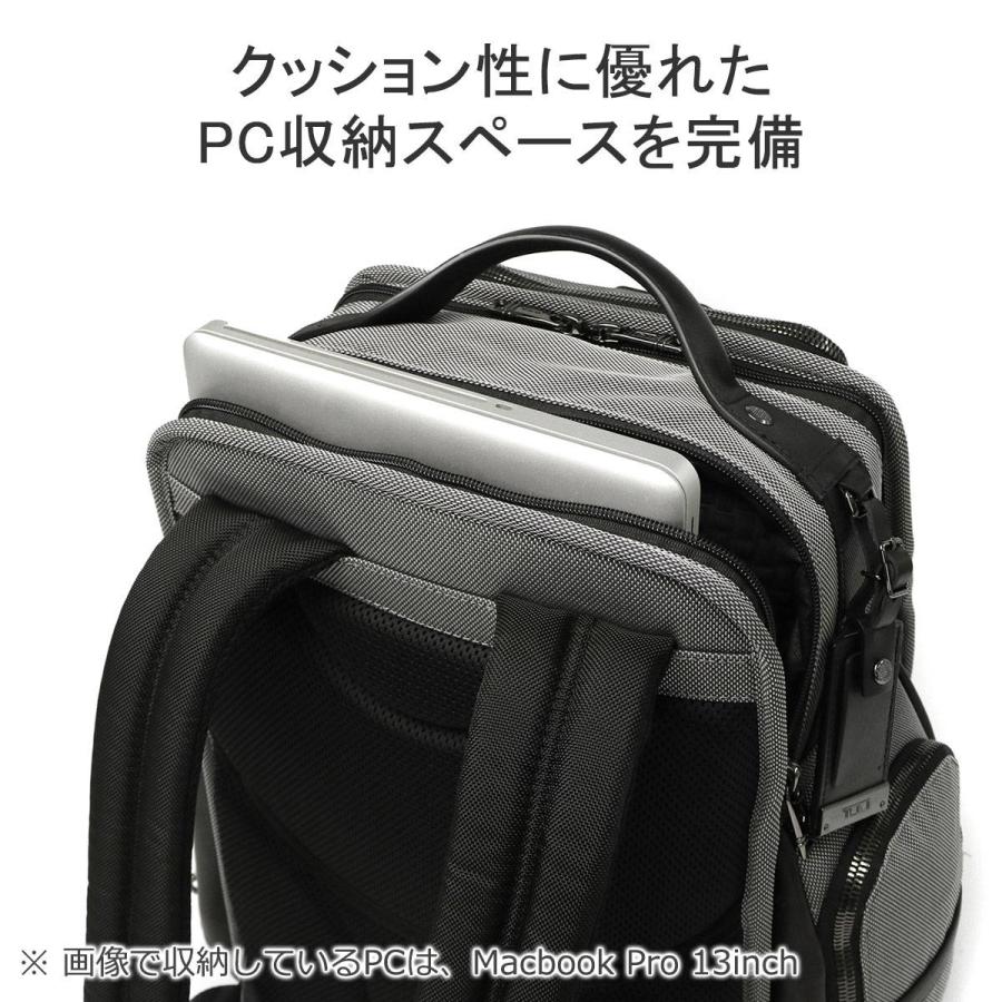 最大33%★5/23限定 正規品5年保証 トゥミ リュック メンズ 大容量 TUMI ビジネスバッグ レザー ブランド 40代 50代 B4 A4 Alpha X ブリーフ・パック 02603580｜galleria-onlineshop｜08