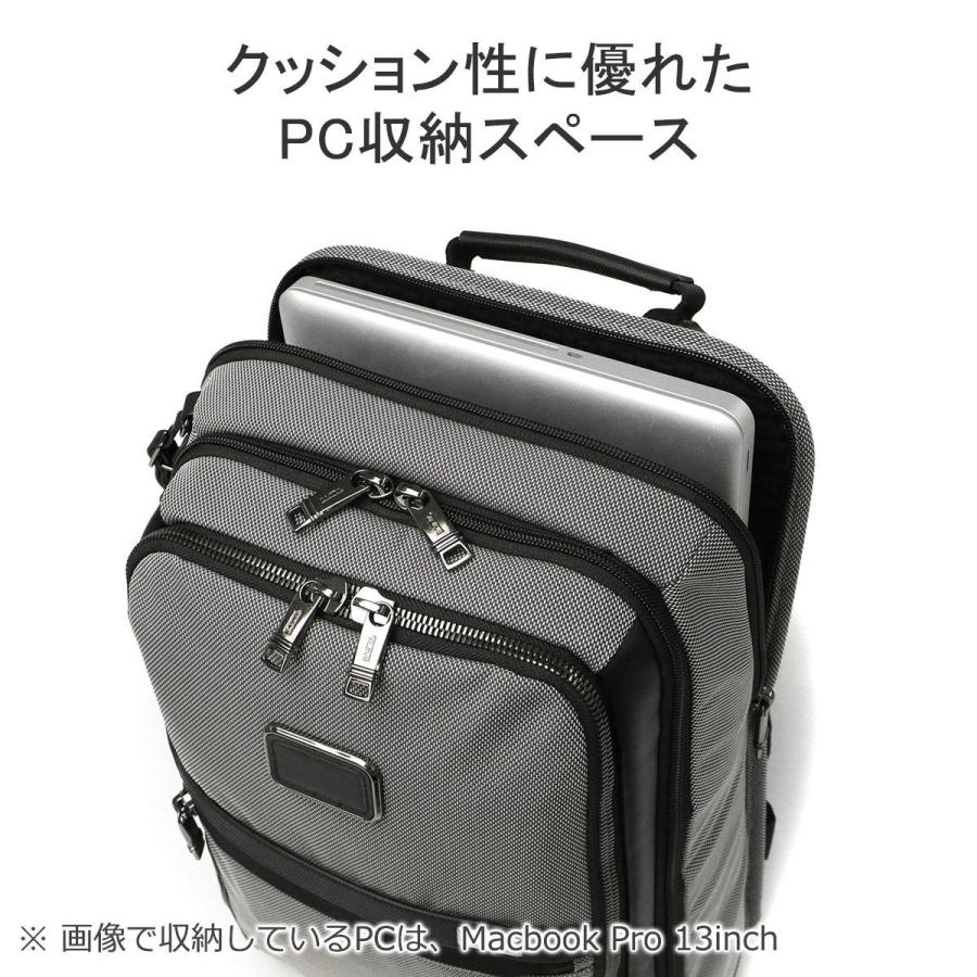 TUMI 最大37%☆4/29限定 正規品5年保証 トゥミ リュック メンズ TUMI 最大37%☆4/29限定 正規品5年保証 トゥミ リュック メンズ