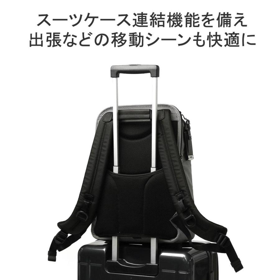 TUMI 最大31%☆4/30限定 正規品5年保証 トゥミ リュック メンズ TUMI 最大31%☆4/30限定 正規品5年保証 トゥミ リュック メンズ