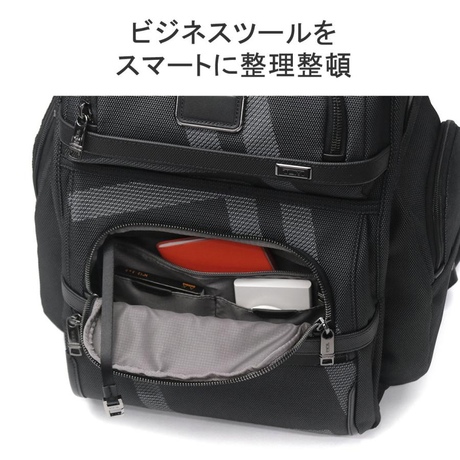 TUMI 最大37%☆4/29限定 正規品5年保証 トゥミ リュック メンズ TUMI 最大37%☆4/29限定 正規品5年保証 トゥミ リュック メンズ