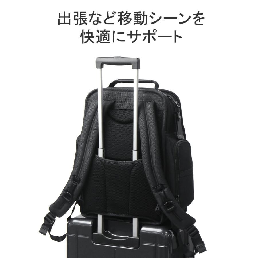 TUMI 最大37%☆4/29限定 正規品5年保証 トゥミ リュック メンズ TUMI 最大37%☆4/29限定 正規品5年保証 トゥミ リュック メンズ