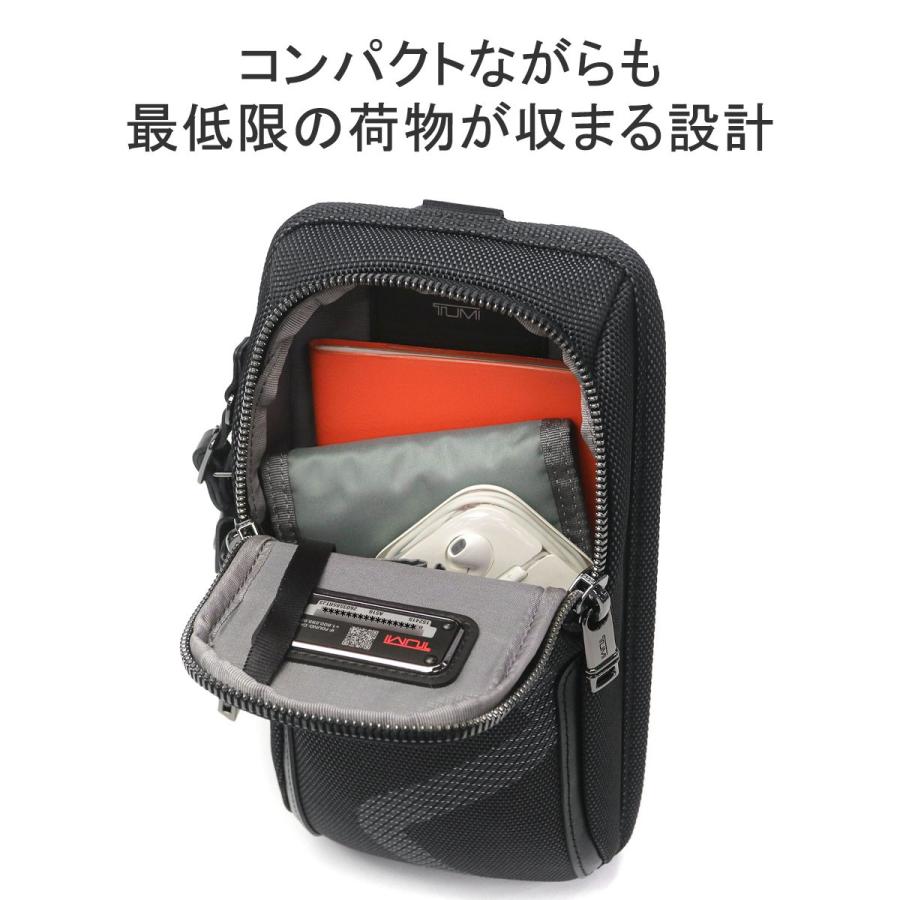 TUMI 最大37%☆4/29限定 正規品5年保証 トゥミ ボディバッグ TUMI 最大37%☆4/29限定 正規品5年保証 トゥミ ボディバッグ