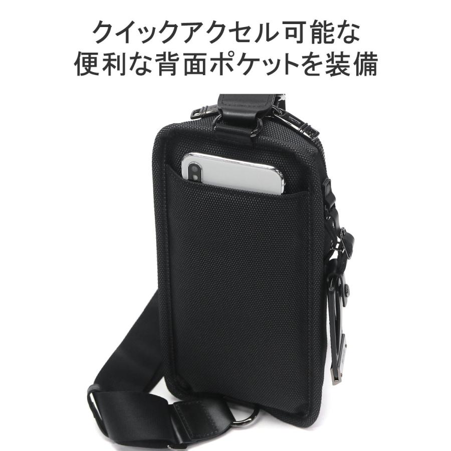TUMI 最大31%☆4/30限定 正規品5年保証 トゥミ ボディバッグ TUMI 最大31%☆4/30限定 正規品5年保証 トゥミ ボディバッグ