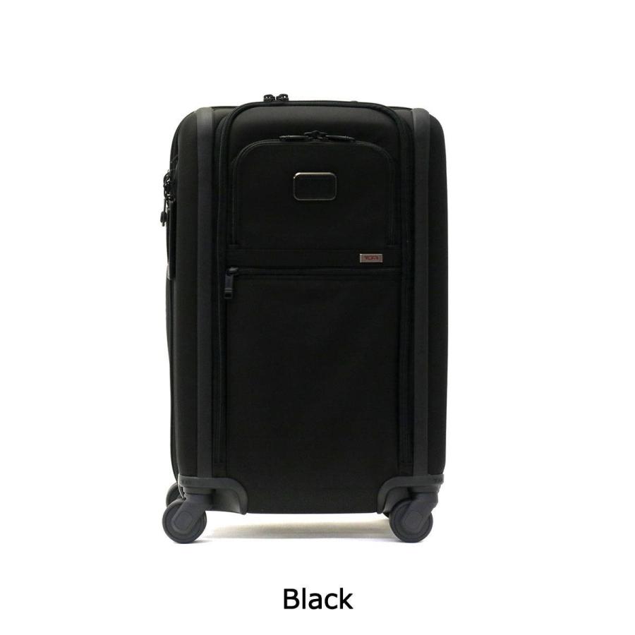 TUMI 旅行用品 スーツケース、キャリーバッグの商品一覧|旅行用品|アウトドア、釣り、旅行用品 通販 - Yahoo!ショッピング TUMI 旅行用品 スーツケース、キャリーバッグの商品一覧|旅行用品|アウトドア、釣り、旅行用品 通販 - Yahoo!ショッピング