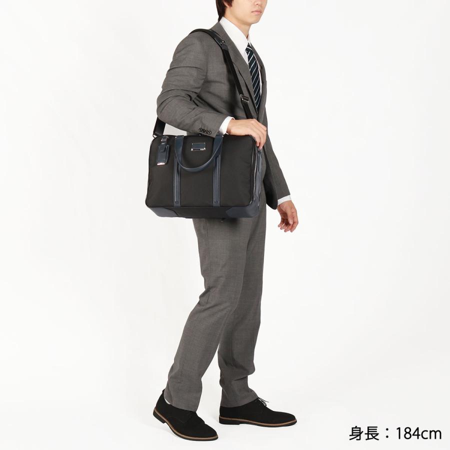 TUMI 最大42%☆4/29限定 正規品5年保証 トゥミ ビジネスバッグ TUMI 最大42%☆4/29限定 正規品5年保証 トゥミ ビジネスバッグ