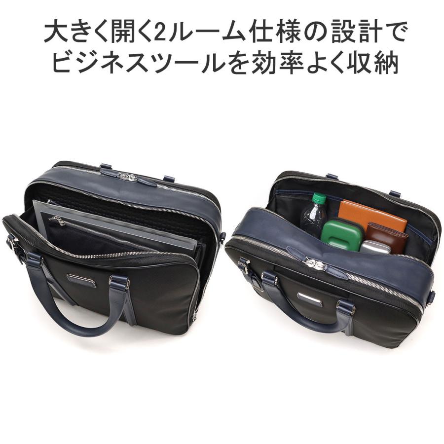 TUMI 最大39%☆5/1限定 正規品5年保証 トゥミ ビジネスバッグ TUMI 最大39%☆5/1限定 正規品5年保証 トゥミ ビジネスバッグ