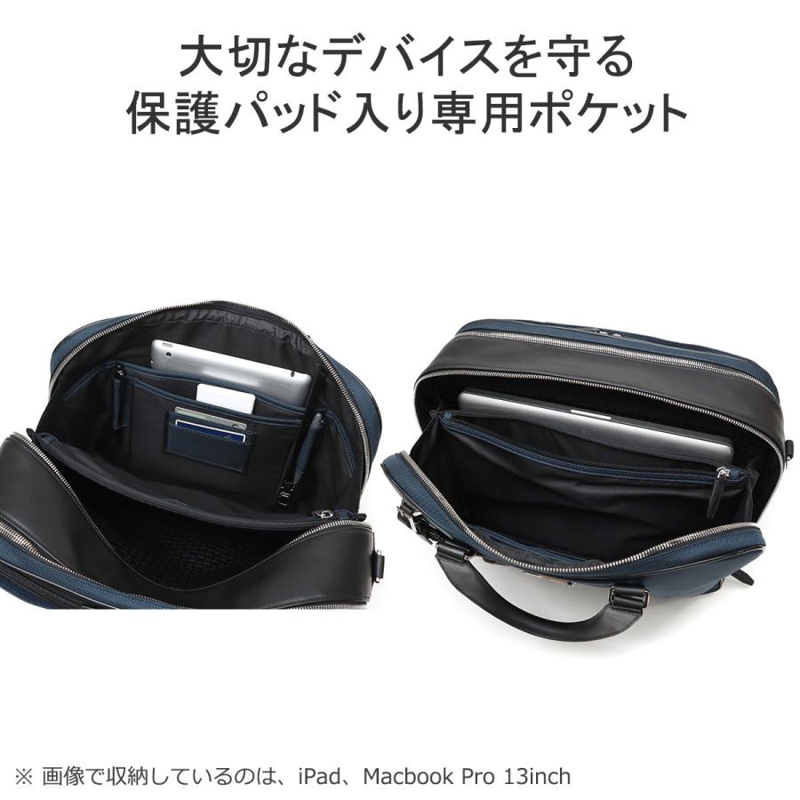 TUMI 最大42%☆4/29限定 正規品5年保証 トゥミ ビジネスバッグ TUMI 最大42%☆4/29限定 正規品5年保証 トゥミ ビジネスバッグ