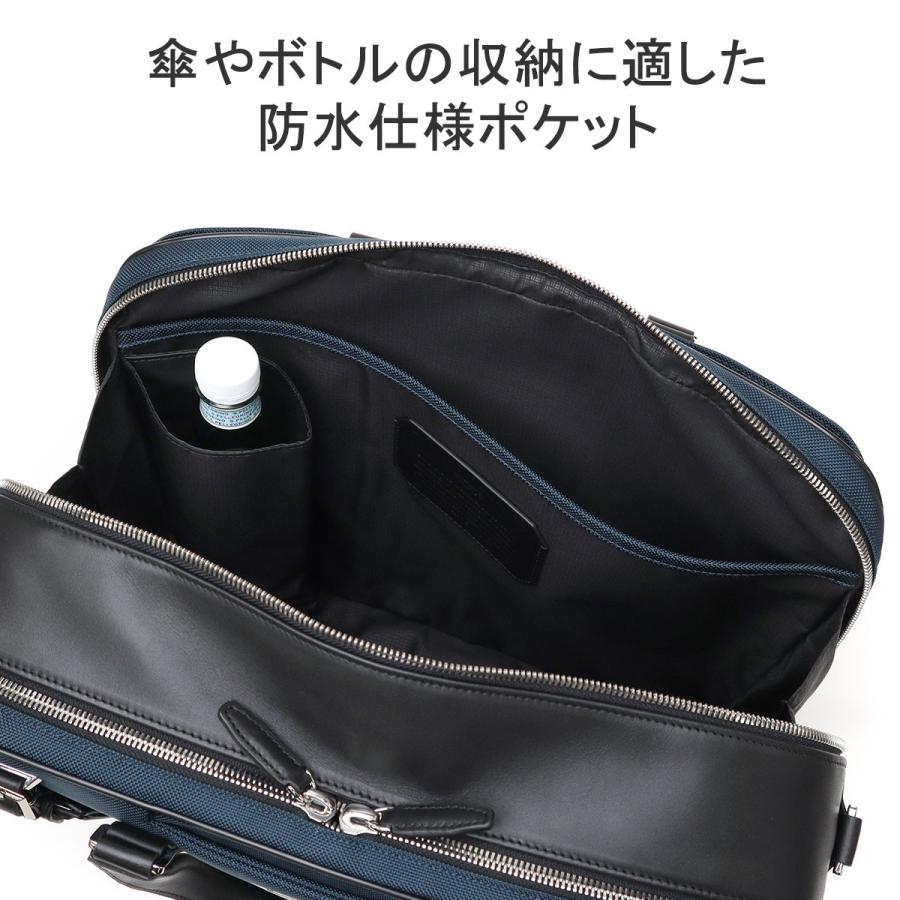 TUMI 最大41%☆4/27限定 正規品5年保証 トゥミ ビジネスバッグ TUMI 最大41%☆4/27限定 正規品5年保証 トゥミ ビジネスバッグ