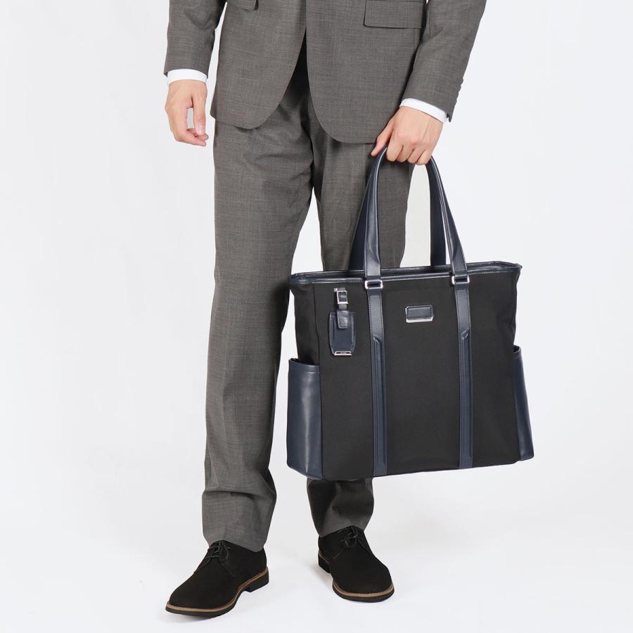 TUMI 最大36%☆4/30限定 正規品5年保証 トゥミ ビジネスバッグ TUMI 最大36%☆4/30限定 正規品5年保証 トゥミ ビジネスバッグ