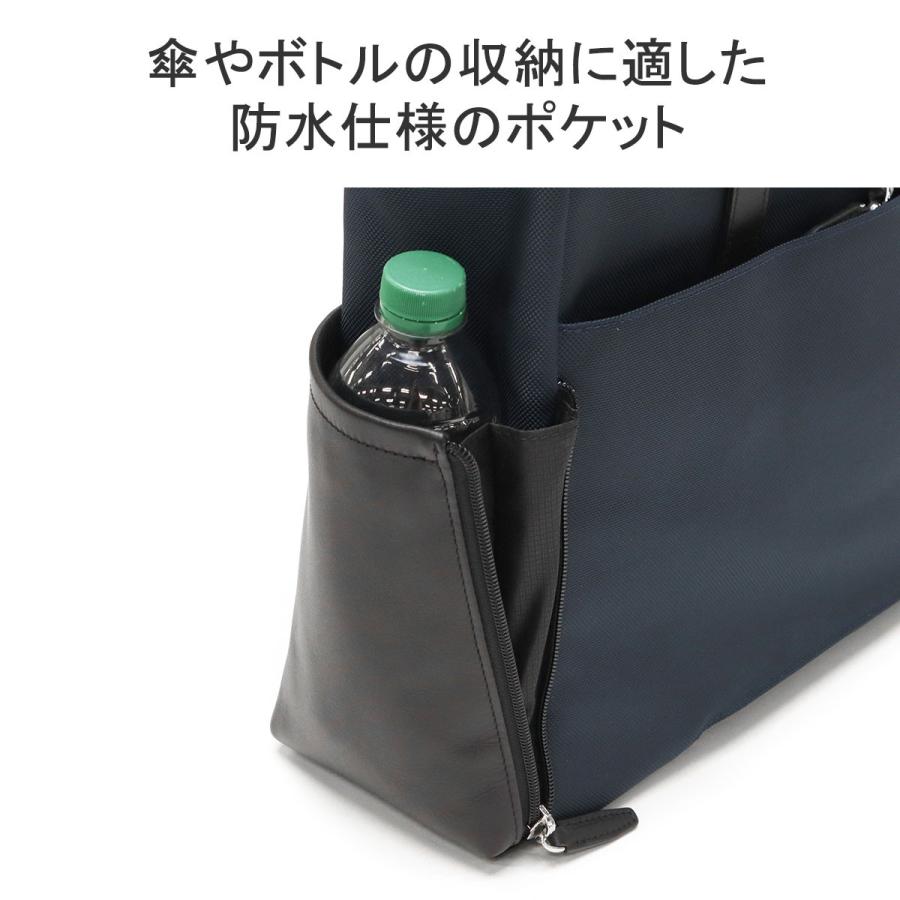 TUMI 最大41%☆5/4限定 正規品5年保証 トゥミ ビジネスバッグ TUMI 最大41%☆5/4限定 正規品5年保証 トゥミ ビジネスバッグ