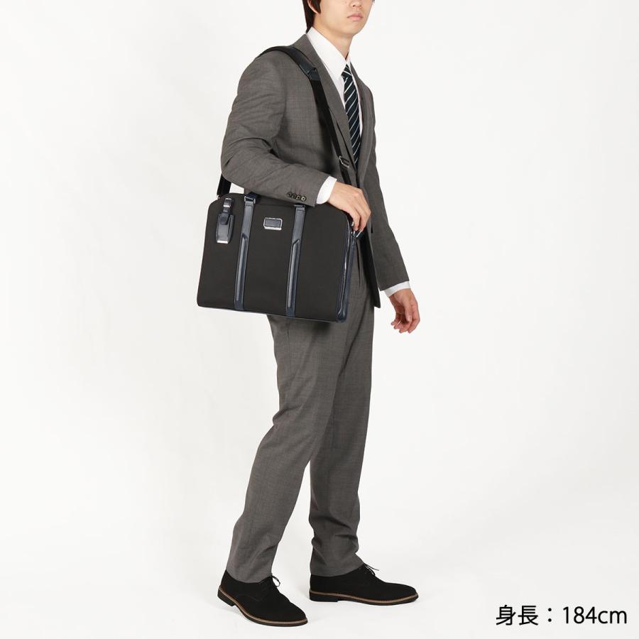TUMI 最大42%☆4/29限定 正規品5年保証 トゥミ ビジネスバッグ TUMI 最大42%☆4/29限定 正規品5年保証 トゥミ ビジネスバッグ