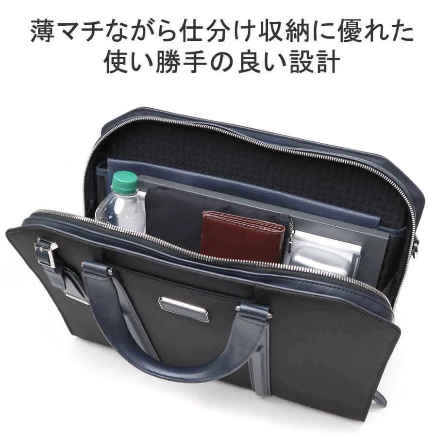 TUMI 最大42%☆4/29限定 正規品5年保証 トゥミ ビジネスバッグ TUMI 最大42%☆4/29限定 正規品5年保証 トゥミ ビジネスバッグ