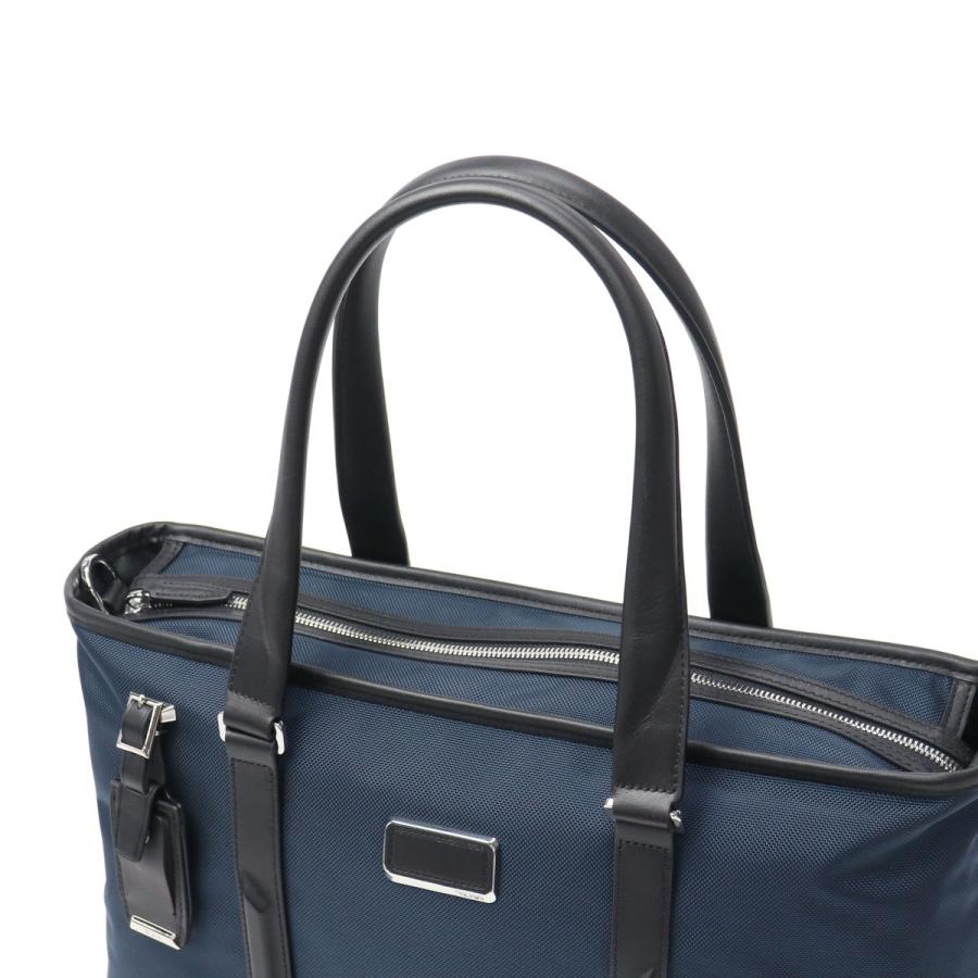 TUMI 最大42%☆4/29限定 正規品5年保証 トゥミ ビジネスバッグ TUMI 最大42%☆4/29限定 正規品5年保証 トゥミ ビジネスバッグ