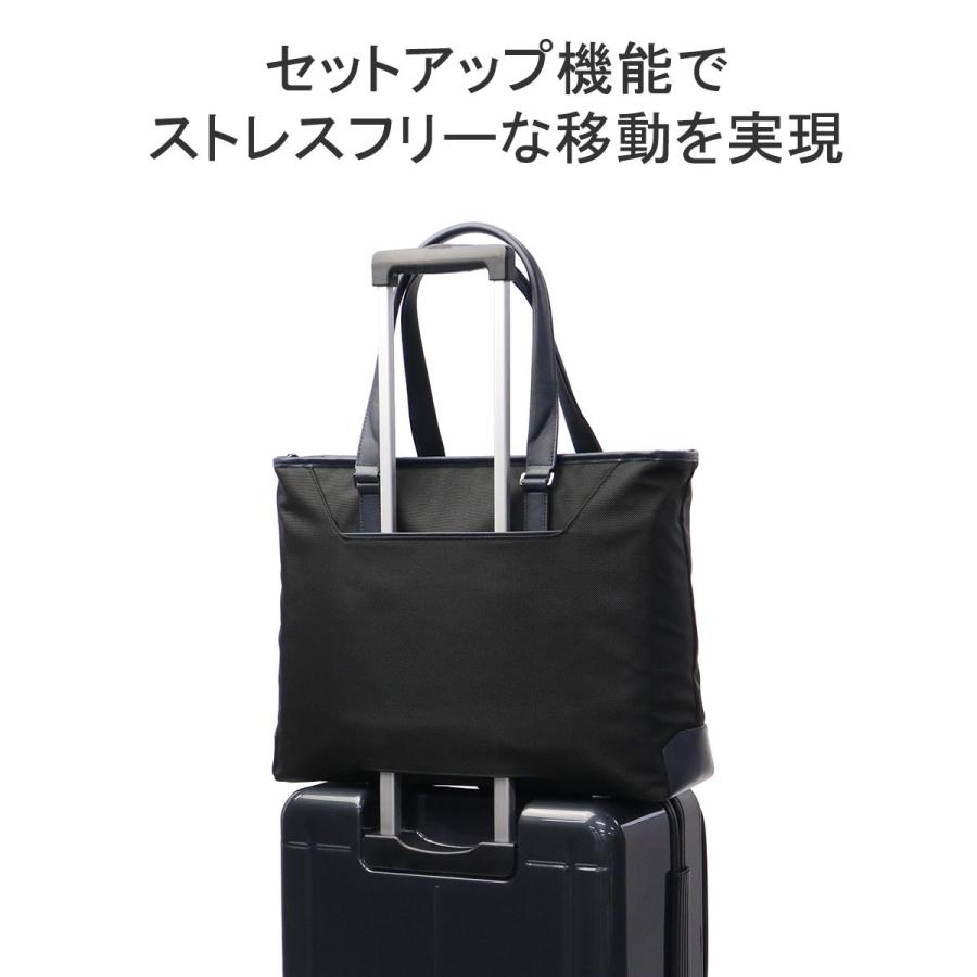TUMI 最大41%☆4/27限定 正規品5年保証 トゥミ ビジネスバッグ TUMI 最大41%☆4/27限定 正規品5年保証 トゥミ ビジネスバッグ