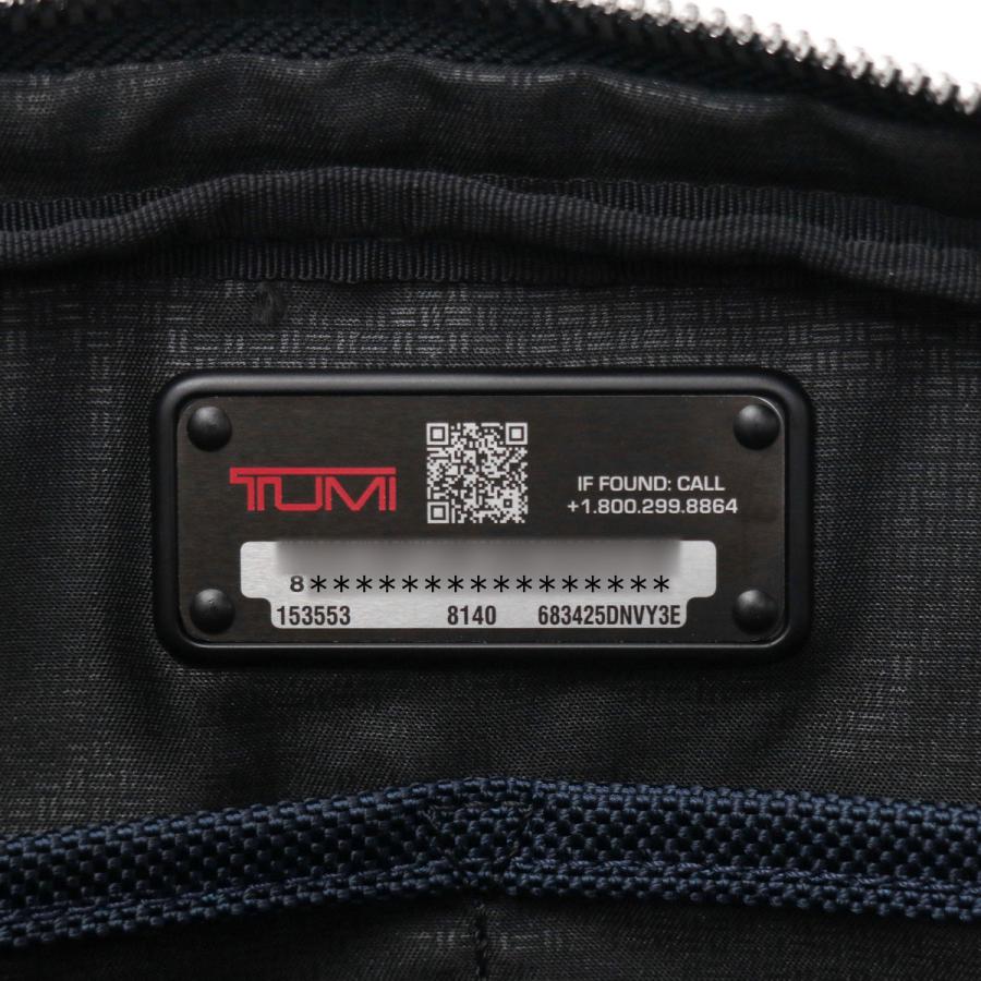 TUMI 最大36%☆4/30限定 正規品5年保証 トゥミ ウエストバッグ TUMI 最大36%☆4/30限定 正規品5年保証 トゥミ ウエストバッグ