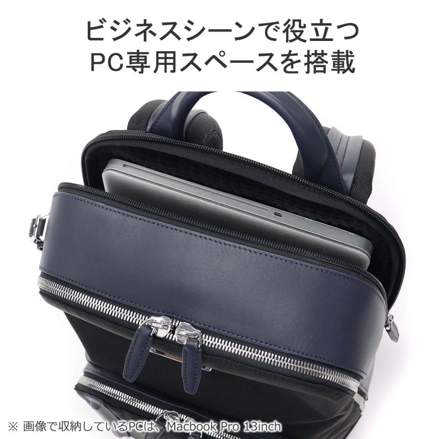TUMI 最大39%☆5/1限定 正規品5年保証 トゥミ リュック メンズ TUMI 最大39%☆5/1限定 正規品5年保証 トゥミ リュック メンズ