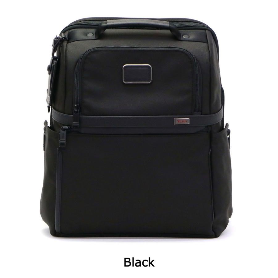 TUMI 最大37%☆4/29限定 正規品5年保証 トゥミ リュック Alpha3 TUMI 最大37%☆4/29限定 正規品5年保証 トゥミ リュック Alpha3