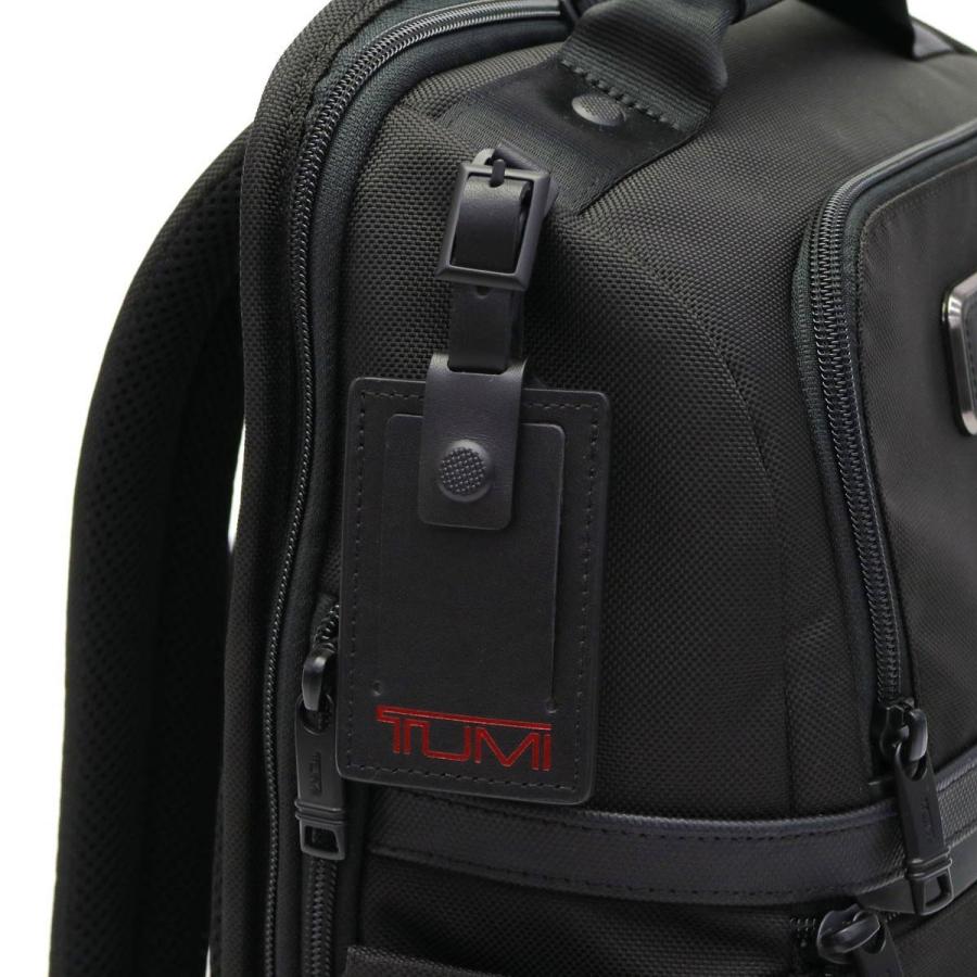 TUMI 最大37%☆4/29限定 正規品5年保証 トゥミ リュック Alpha3 TUMI 最大37%☆4/29限定 正規品5年保証 トゥミ リュック Alpha3