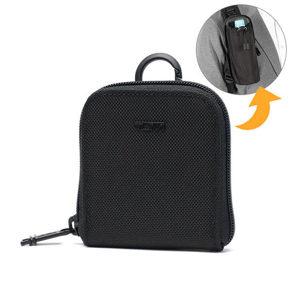 TUMI（トゥミ） 最大51%☆1/11限定 正規品2年保証 ボトルホルダー