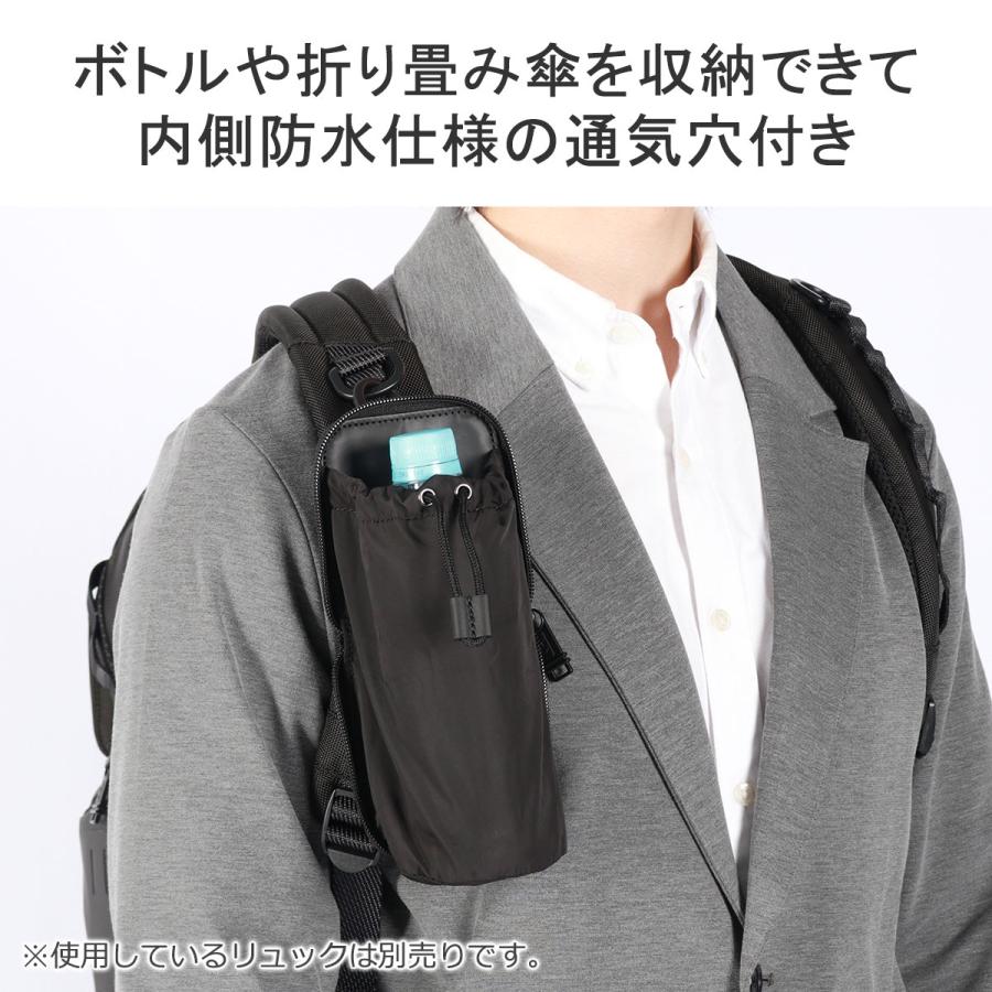 TUMI 最大41%☆5/4限定 正規品2年保証 トゥミ ボトルホルダー TUMI 最大41%☆5/4限定 正規品2年保証 トゥミ ボトルホルダー