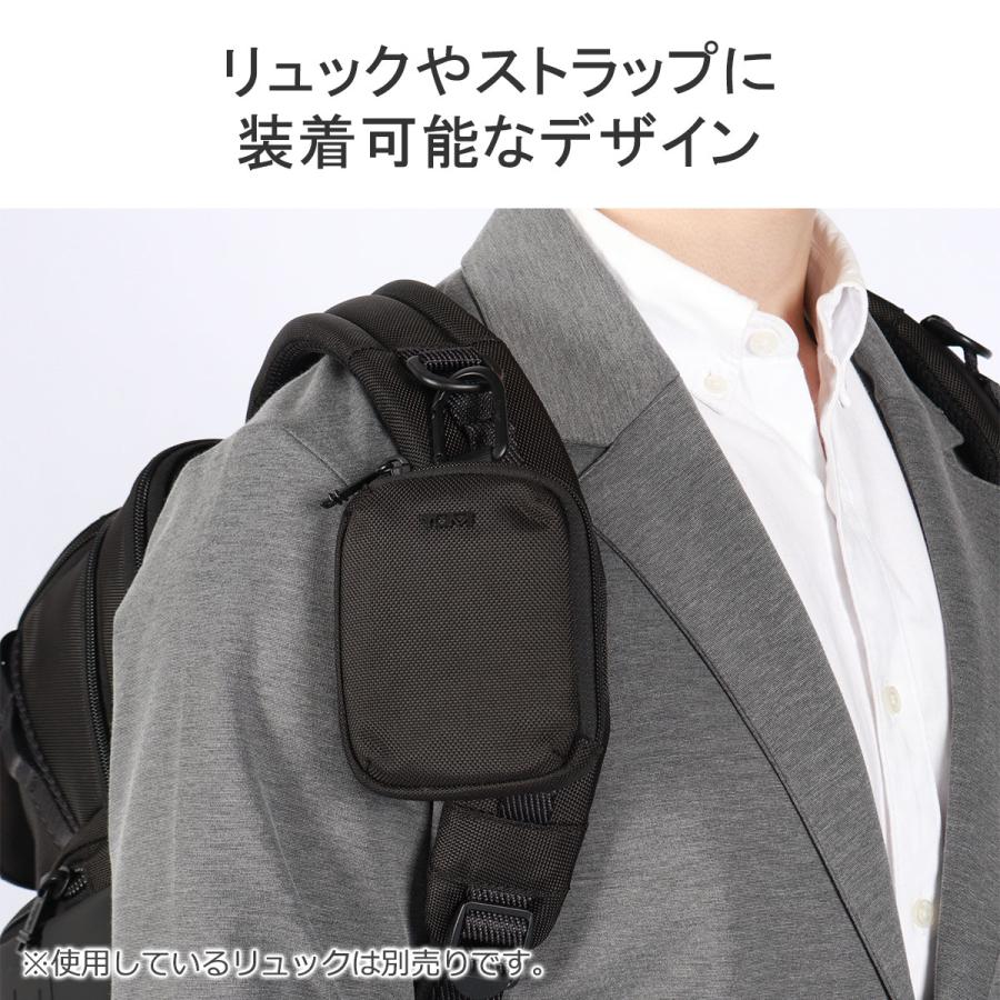TUMI 最大36%☆4/30限定 正規品2年保証 トゥミ ポーチ メンズ TUMI 最大36%☆4/30限定 正規品2年保証 トゥミ ポーチ メンズ